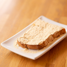 ปังเนยนม + Horlicks