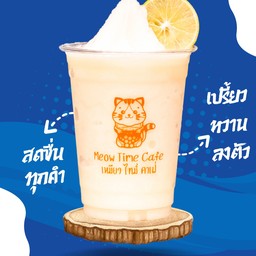 น้ำผึ้งมะนาวโยเกิร์ตสมูทตี้