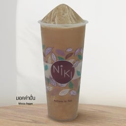 มอคค่าปั่น