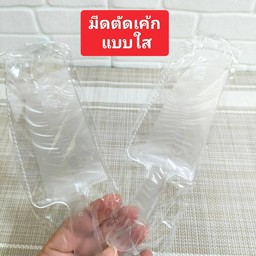 มีดตัดเค้ก 1 อัน