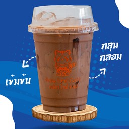 โกโก้เย็น