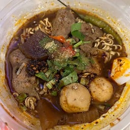 ก๋วยเตี๋ยวป๊อกป๊อก