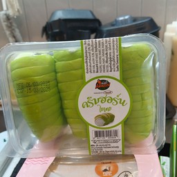 ครีมฮอร์นใบเตย