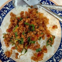 ร้านข้าวลูกแก้ว