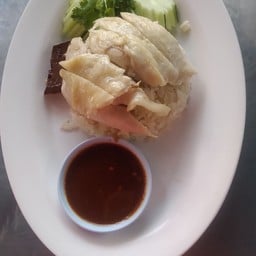 อ้วนข้าวมันไก่ สาย7 นครปฐม สาขาพิษณุโลก