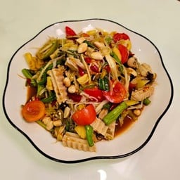 ตำป่า