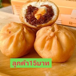 ซาลาเปาทอดไส้หมูแดง