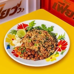 ข้าวผัดแหนม