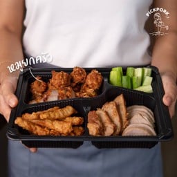 หมูยกครัว (LM)