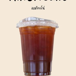 อเมริกาโน่เย็น