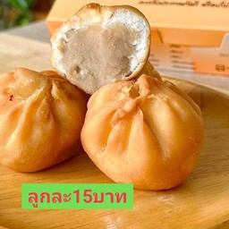 ซาลาเปาทอดไส้เผือก