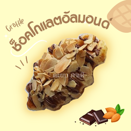Croffle Choco Almond
