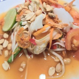 ตำไทยไข่เค็ม