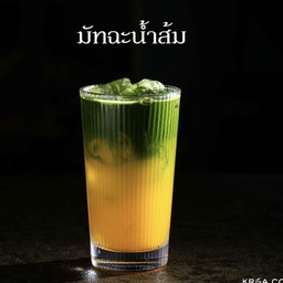 มัทฉะยุสุพรีเมียม