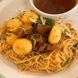 หมี่หยำน้ำชด