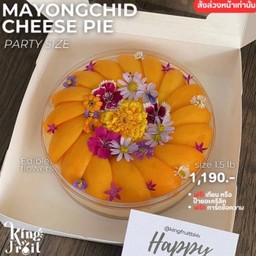 MENU_3126672Gz_1741247145