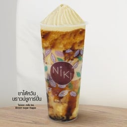 ชานมไต้หวันบราวน์ชูก้าปั่น
