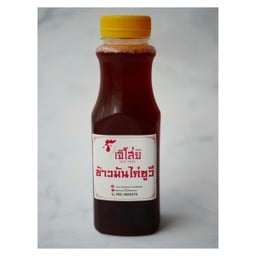 น้ำกระเจี๊ยบ