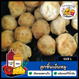 ลูกชิ้นเอ็นหมู 16 ชิ้น [L] = (1 ชุด)
