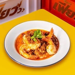 กุ้งแช่บ๊วยมันกุ้งทอดกระเทียม