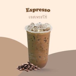 กาแฟสด เอสเพรสโซ่
