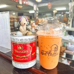 น้ำชาไทย