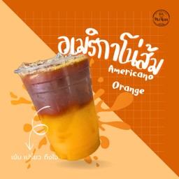 อเมริกาโน่ส้ม🍊