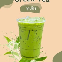แฟ แฟร์ ริมทาง