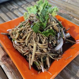 ซุปหน่อไม้