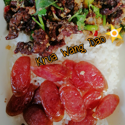 ข้าวเนื้อทอด+ไก่เชียง