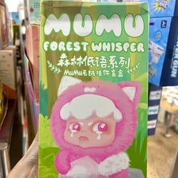 MUMU Forest whisper