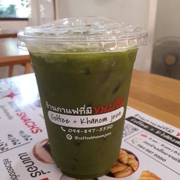 เพียวมัทฉะ