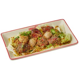 ยำเนื้อตุ๋น