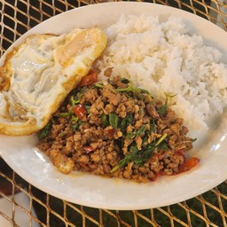 ผัดกระเพราหมูสับ 🐷 รสเด็ด