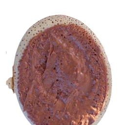 นูเทลล่าล้วน