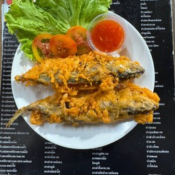 ปลาชุปแป้งทอด