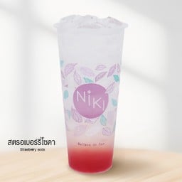 สตอเบอรี่โซดา