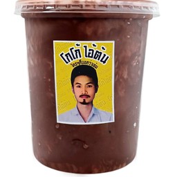 โกโก้ไอ้ต้น ตลาดอินดี้ ดาวคะนอง
