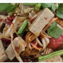 ตำหมูยอ