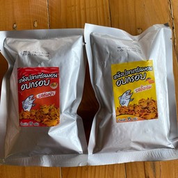 หนังปลาแซลม่อน