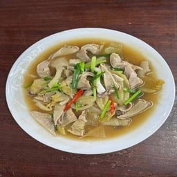 กะเพาะหมูผัดเกี๊ยมฉ่าย