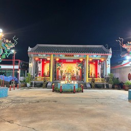Sohotown Pattaya