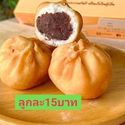 ซาลาเปาทอดไส้ถั่วแดง