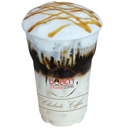 คาราเมล มัคคิอาโต้