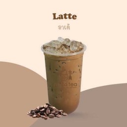 กาแฟสด ลาเต้