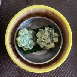 กุยช่าย