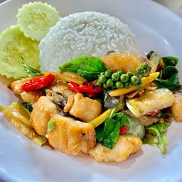 ข้าวปลาอินทรีย์ผัดฉ่า