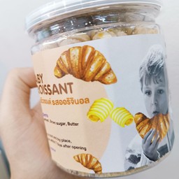 Pangfuufuu Baby croissant Original