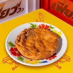 ไข่เจียวกุ้งสับ