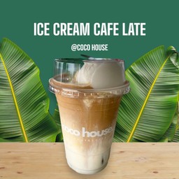 ไอศกรีมคอฟฟี่ลาเต้